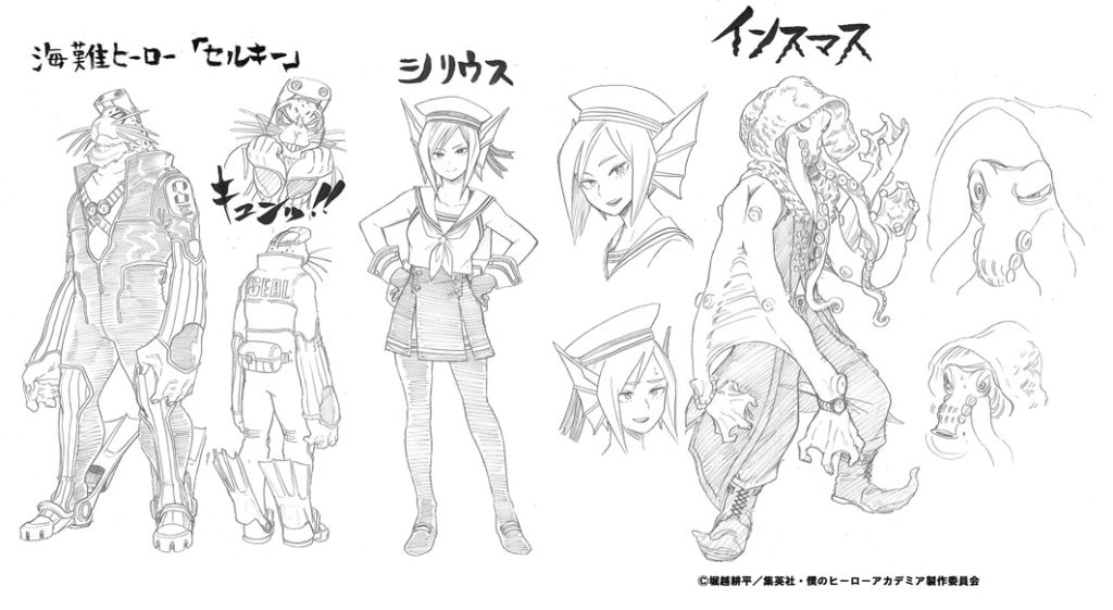 32話で登場するアニメオリジナルキャラクターの堀越先生による原案イラストが公開 ヒロアカ発信所