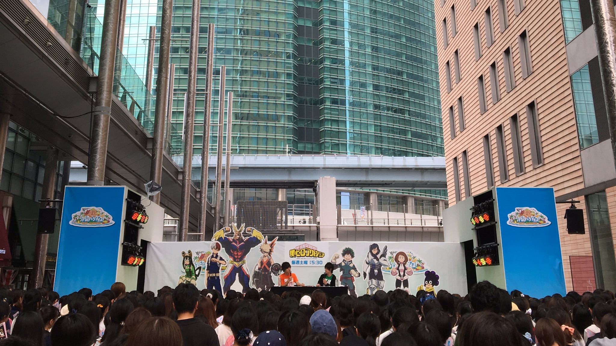 ヒロアカ と森永製菓のアイス パリパリバー のコラボパッケージが6 14より期間限定で発売 ヒロアカ発信所