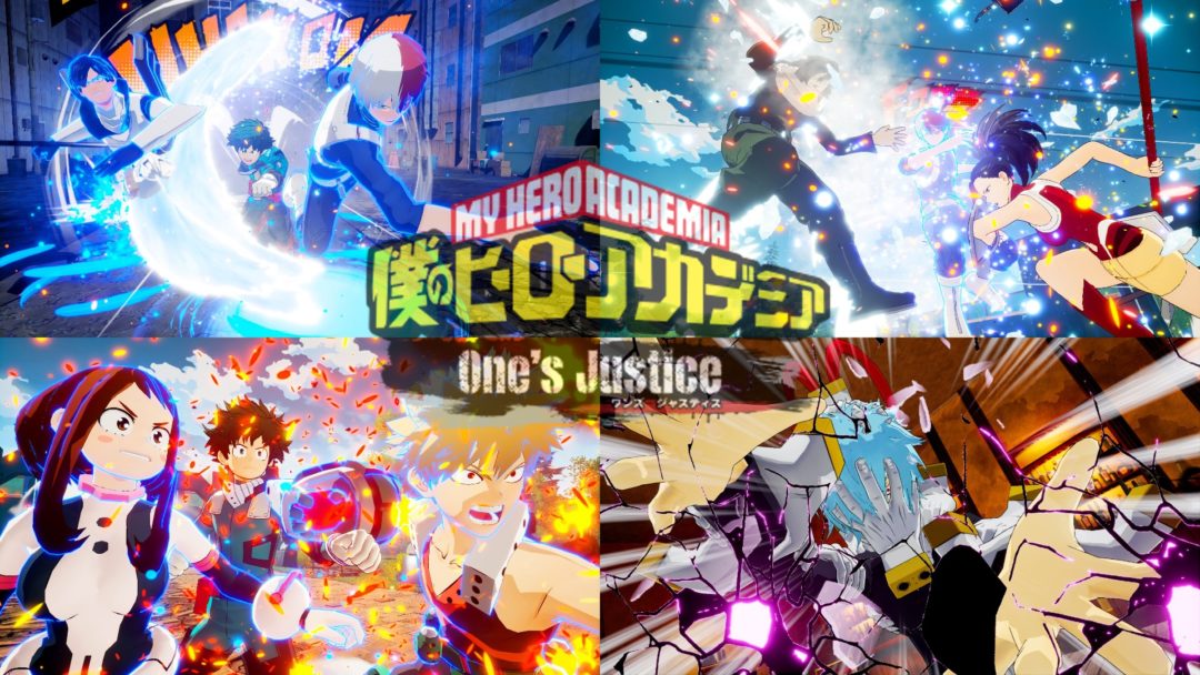 僕のヒーローアカデミア One's Justice 79％以上節約 - Nintendo