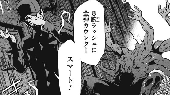 感想 僕のヒーローアカデミア 第219話 ゴー スライディン ゴー ヒロアカ発信所