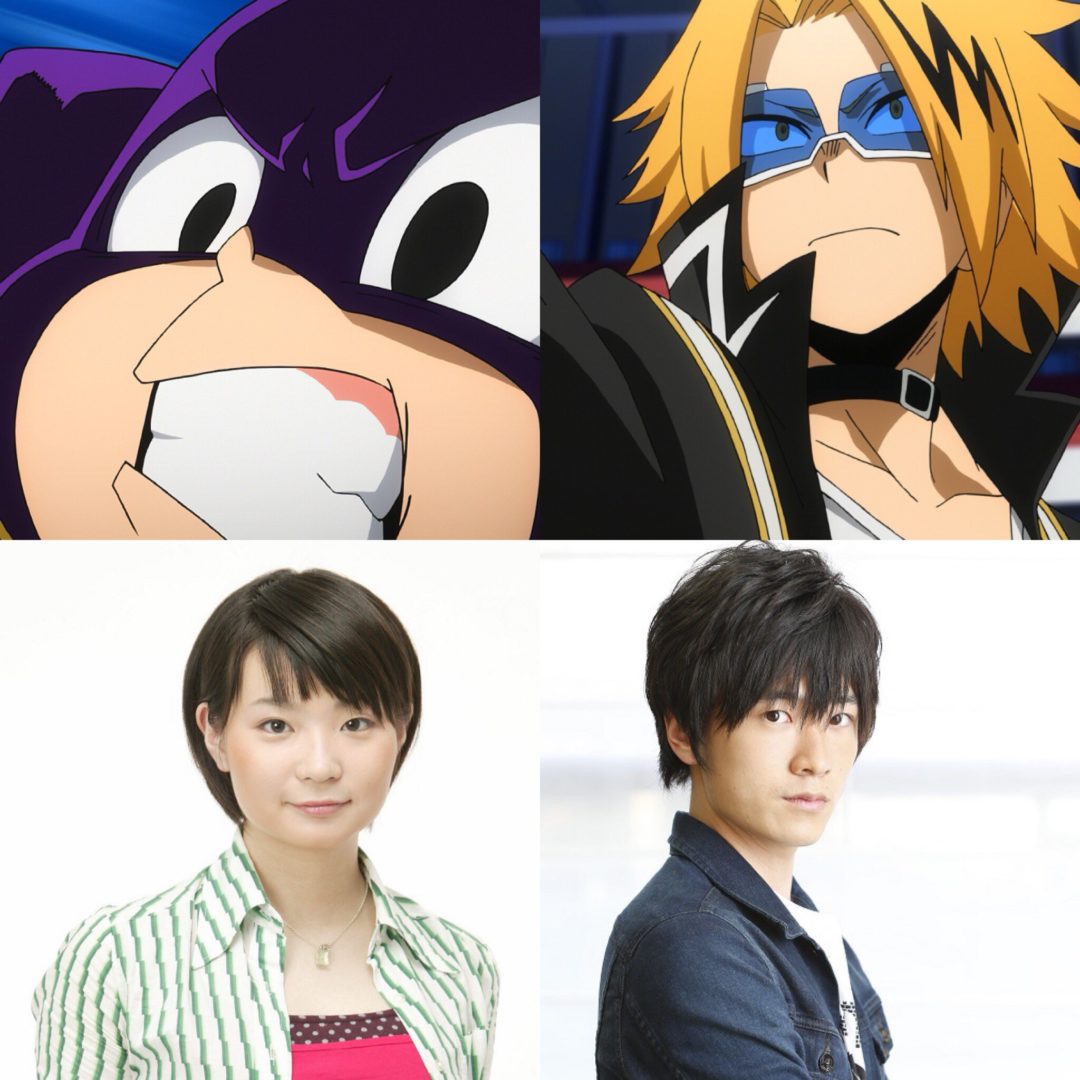 7月7日開催の ヒロアカ 19年夏イベント の第3弾出演キャストは峰田実役の広橋涼さん 上鳴電気役の畠中祐さん ヒロアカ発信所