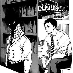 感想 脳無の謎が解き明かされ 黒霧の正体も 僕のヒーローアカデミア 第253話 白雲 ヒロアカ発信所