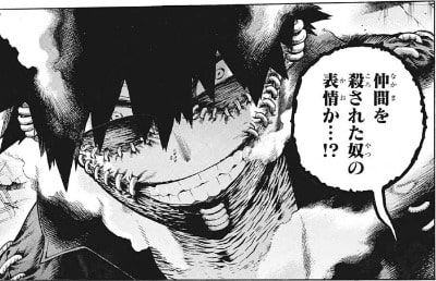 感想 常闇くんカッコいいぞッ 僕のヒーローアカデミア 第267話 炎 ヒロアカ発信所