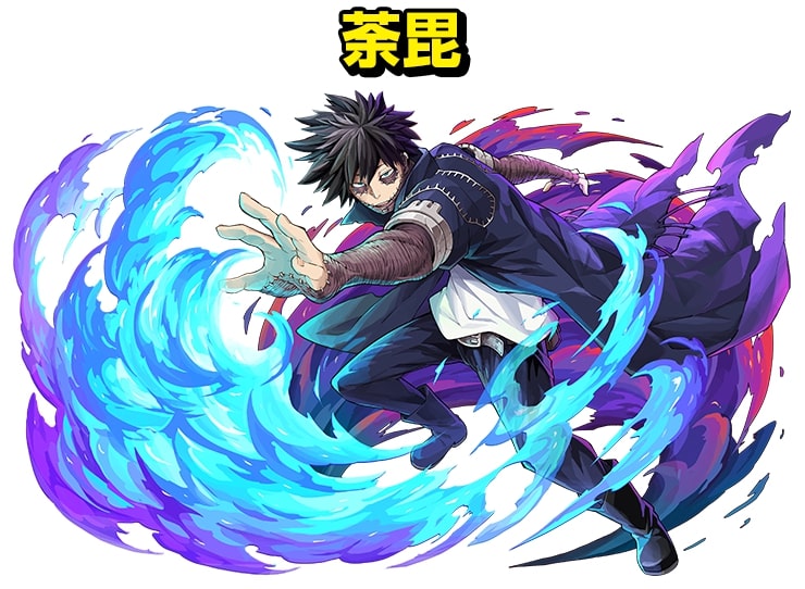 パズドラ ヒロアカ コラボが7月13日 月 10 00より開始 参戦キャラクターは16名 ヒロアカ発信所
