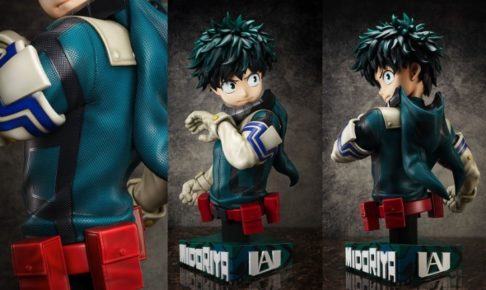 等身大 僕のヒーローアカデミア 緑谷出久 オールマイト の1 1スケールの胸像フィギュア制作決定 Update ヒロアカ発信所 等身大 僕のヒーローアカデミア 緑谷出久 オールマイト の1 1スケールの胸像フィギュア制作決定 Update ヒロアカ発信所