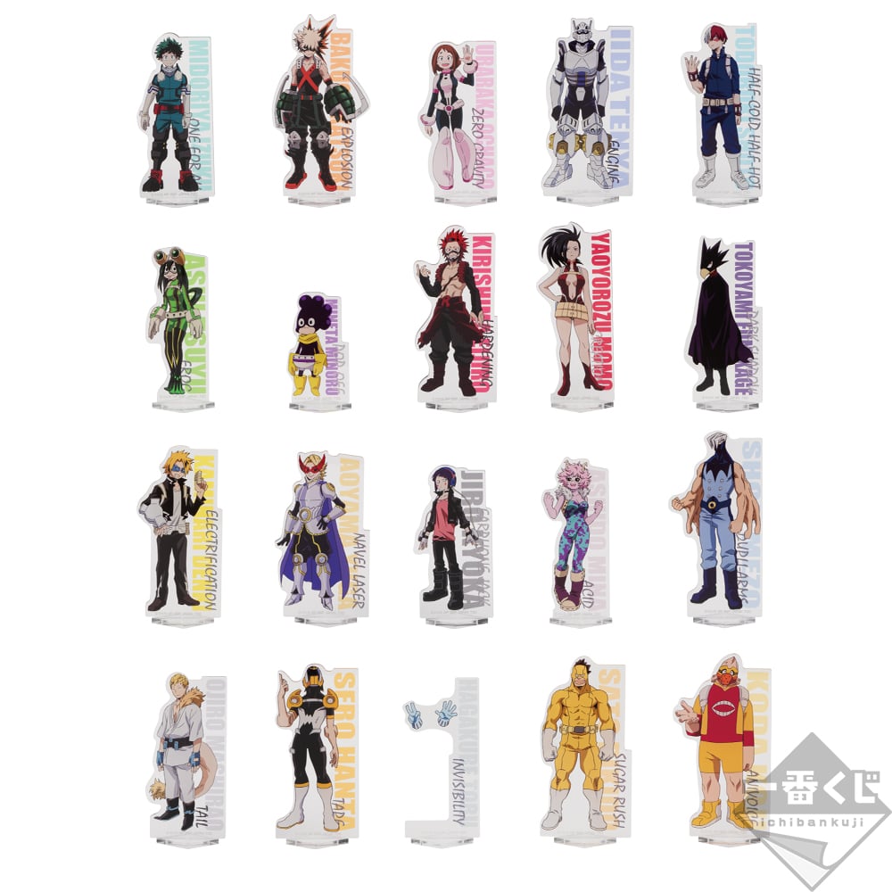 一番くじ 21年01月02日 土 発売 ヒロアカ Let S Begin の各賞一覧画像 ヒロアカ発信所