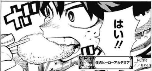 感想 Ofa初代と2代目の出会いが明かされる 僕のヒーローアカデミア 第310話 師と弟子 ヒロアカ発信所