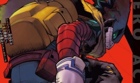 感想 ヒロアカ発信所