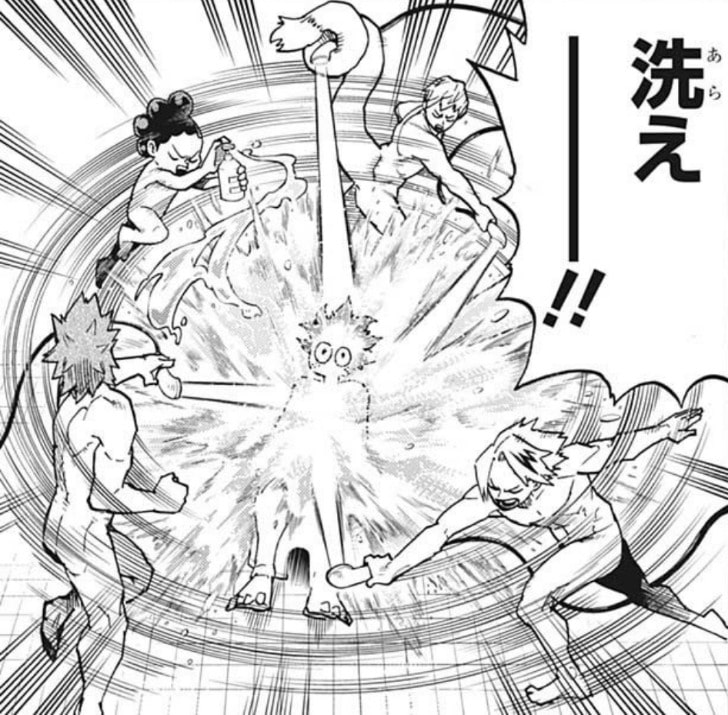 感想 お風呂 それは安息の場所 僕のヒーローアカデミア 第327話 Rest レスト ヒロアカ発信所