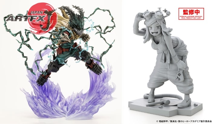 ヒロアカ フィギュア コトブキヤ ARTFX J 緑谷出久 黒デク 正式 Ver