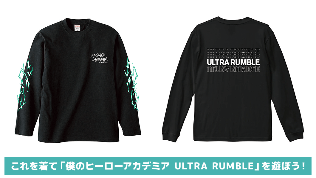 ULTRA-RUMBLE-Tシャツ