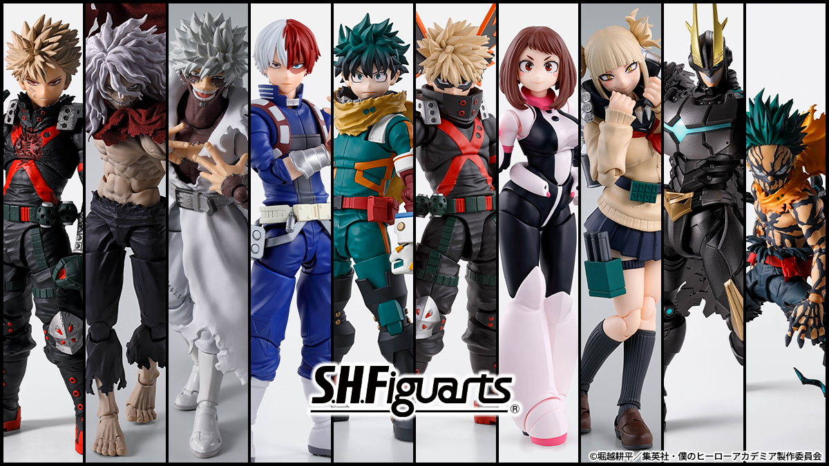 S.H.Figuarts『僕のヒーローアカデミア』商品化アンケートが2月27日 